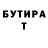 Метадон мёд Andres Majewski