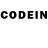 Codein напиток Lean (лин) Al. Step