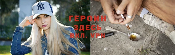 гашишное масло Лабытнанги