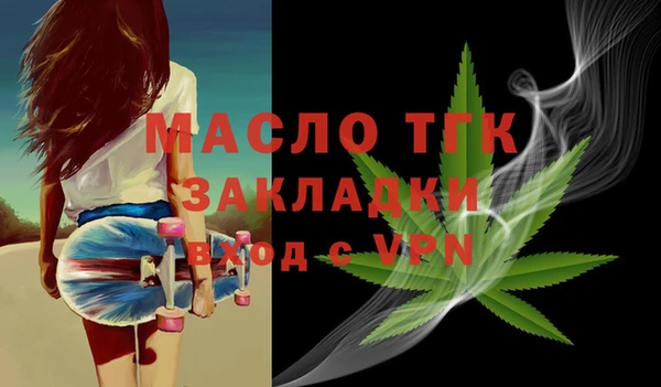 альфа пвп Лагань
