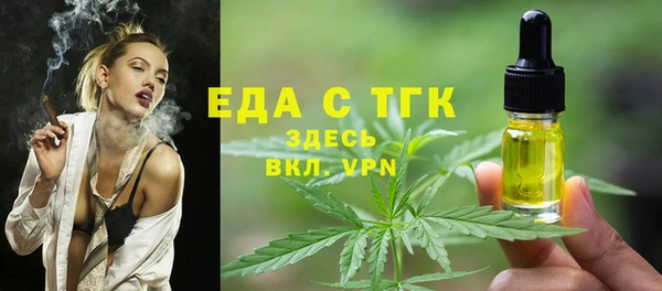 стаф Ладушкин