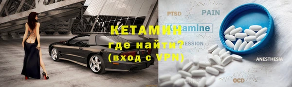 гашишное масло Лабытнанги