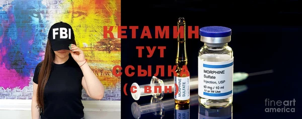 стаф Ладушкин