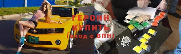 стаф Ладушкин