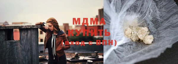альфа пвп Лагань