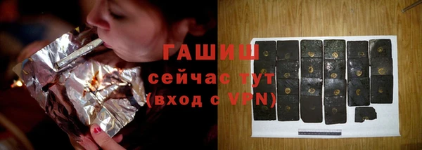 альфа пвп Лагань
