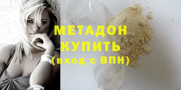 стаф Ладушкин