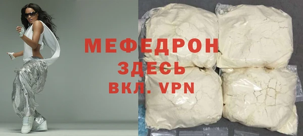 гашишное масло Лабытнанги