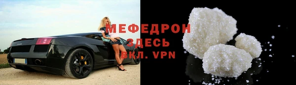 гашишное масло Лабытнанги