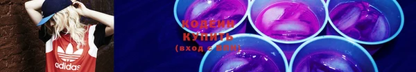 стаф Ладушкин