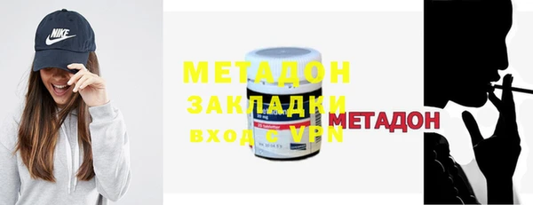 гашишное масло Лабытнанги