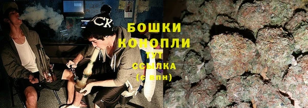 альфа пвп Лагань
