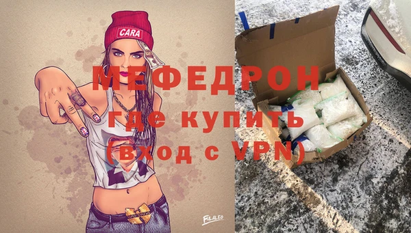 стаф Ладушкин
