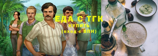 альфа пвп Лагань