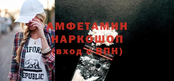 стаф Ладушкин
