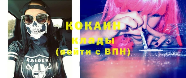 гашишное масло Лабытнанги