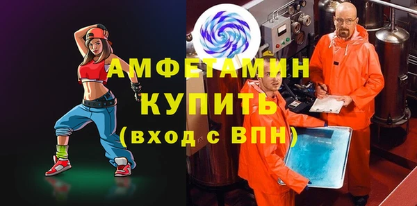 стаф Ладушкин