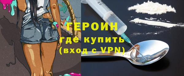 стаф Ладушкин