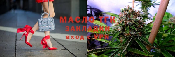 альфа пвп Лагань