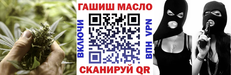 Дистиллят ТГК вейп с тгк  Купить где  Облучье 